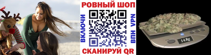 Продажа наркотиков Шимановск Гашиш COCAIN Мефедрон