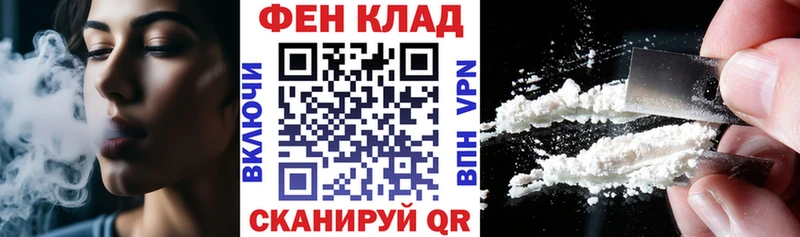 Amphetamine VHQ Шимановск