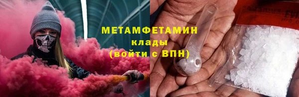 гашиш Алексин