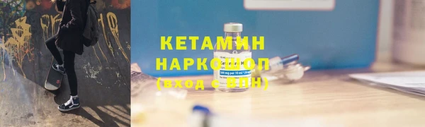 гашиш Алексин