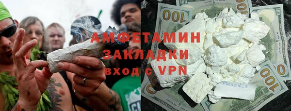 твердый Алзамай