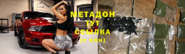 гашиш Алексин